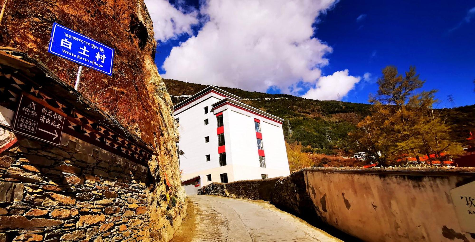 Kangding Guozhuang Nan Wu Hao Boutique Inn Exterior foto